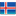 Iceland-Flag-16