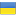 Ukraine-Flag-16