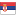 Serbia-Flag-16