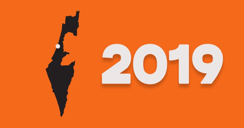 Tel Aviv 2019