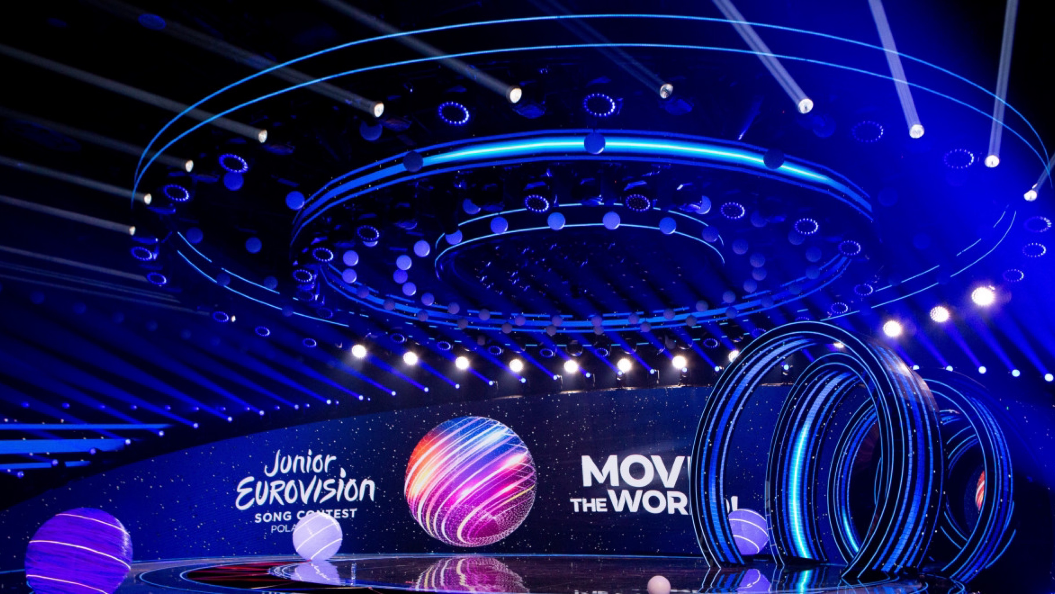 Сцена 2020. Сцена детского Евровидения 2020. Eurovision 2021 сцена. Junior Eurovision 2020 Stage. Евровидение 2021 Арена.